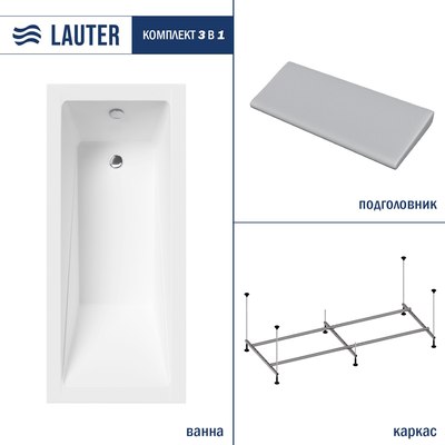 Ванна акриловая Lauter Estelle 140 / 21206040