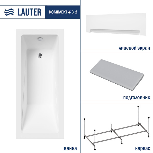 Ванна акриловая Lauter Estelle 140 / 21206040