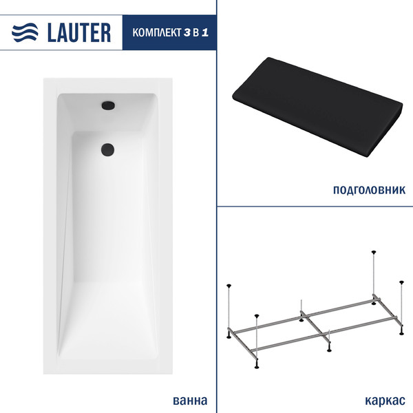 Ванна акриловая Lauter Estelle 140 / 21206040