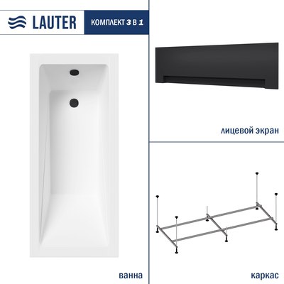 Ванна акриловая Lauter Estelle 140 / 21206040 - фото