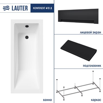 Ванна акриловая Lauter Estelle 140 / 21206040 - фото