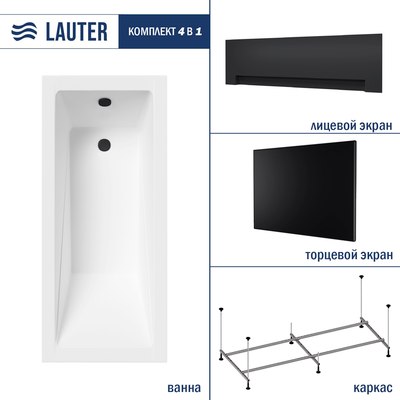 Ванна акриловая Lauter Estelle 140 / 21206040 - фото