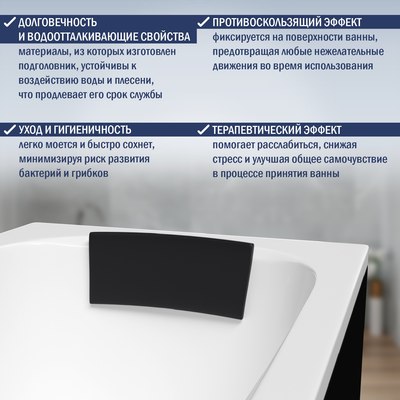 Ванна акриловая Lauter Estelle 140 / 21206040