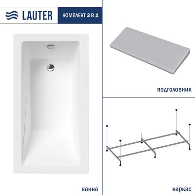 Ванна акриловая Lauter Estelle 130 / 21206030