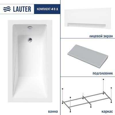 Ванна акриловая Lauter Estelle 130 / 21206030