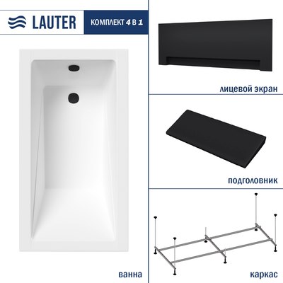 Ванна акриловая Lauter Estelle 130 / 21206030