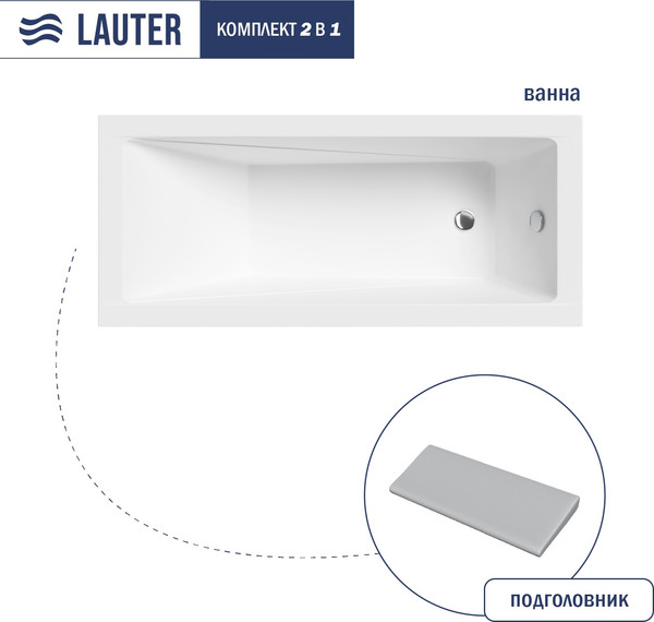 Ванна акриловая Lauter Estelle 150 / 21206050