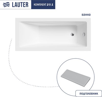 Ванна акриловая Lauter Estelle 160 / 21206060