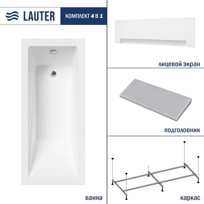 Ванна акриловая Lauter Estelle 160 / 21206060