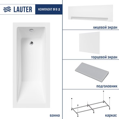 Ванна акриловая Lauter Estelle 160 / 21206060