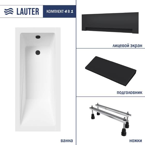 Ванна акриловая Lauter Estelle 170 / 21206070