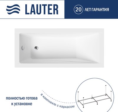 Ванна акриловая Lauter Estelle 170 / 21206070 - фото