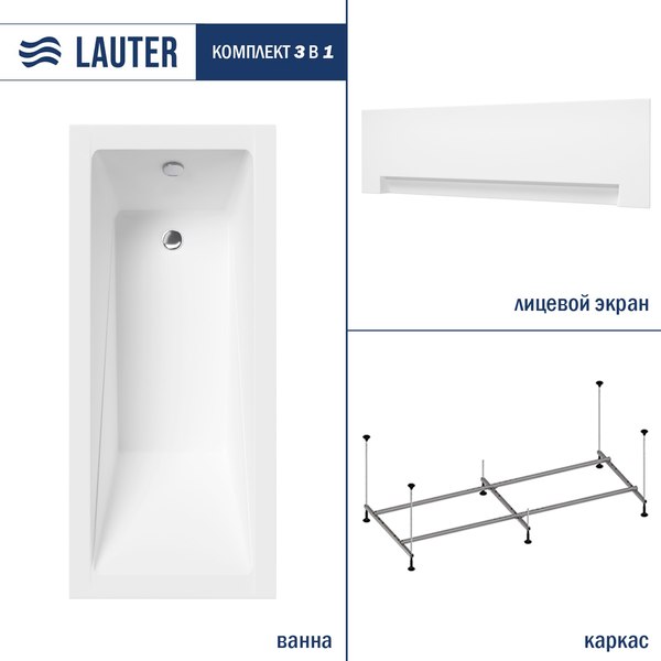 Ванна акриловая Lauter Estelle 170 / 21206070