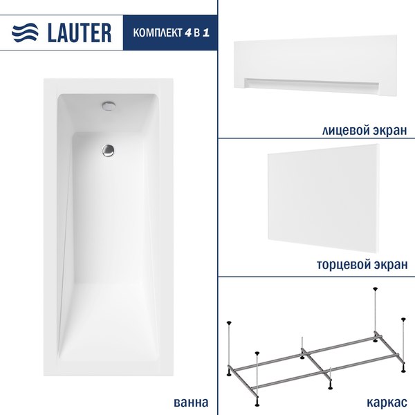 Ванна акриловая Lauter Estelle 170 / 21206070