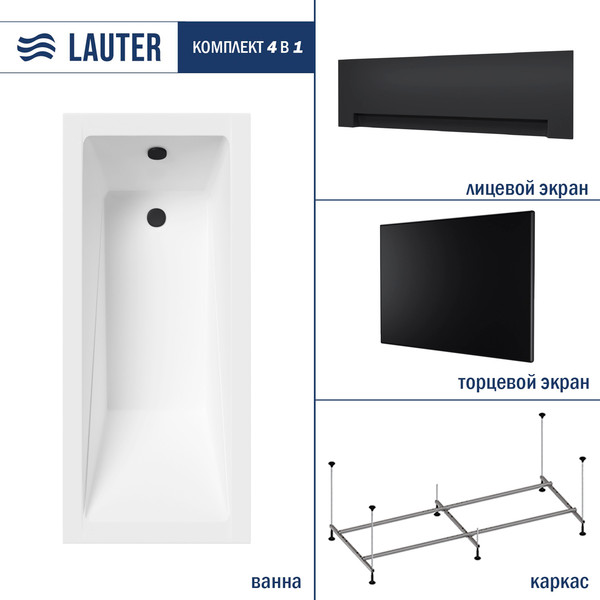 Ванна акриловая Lauter Estelle 170 / 21206070