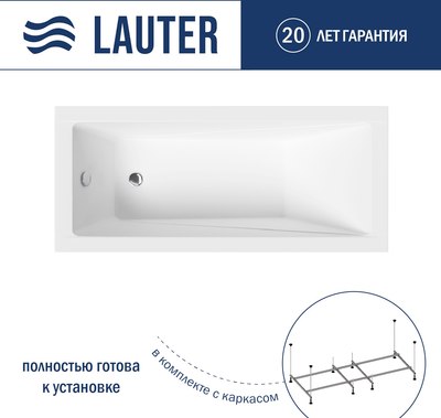 Ванна акриловая Lauter Estelle 180 / 21206080 - фото