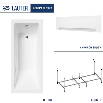 Ванна акриловая Lauter Estelle 180 / 21206080 - фото