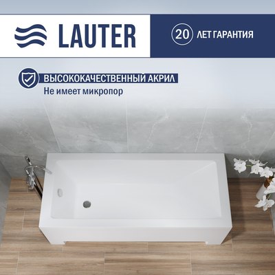 Ванна акриловая Lauter Estelle 180 / 21206080