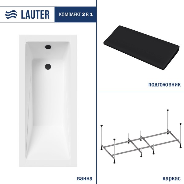 Ванна акриловая Lauter Estelle 180 / 21206080