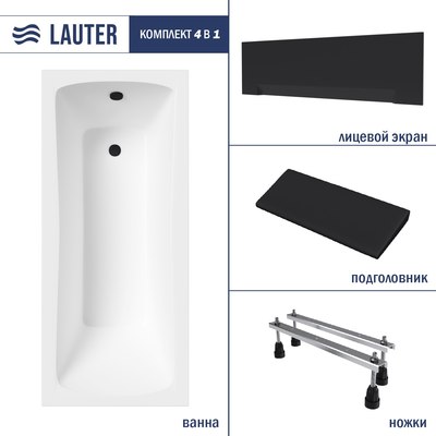 Ванна акриловая Lauter Bianca 160 / 21207160