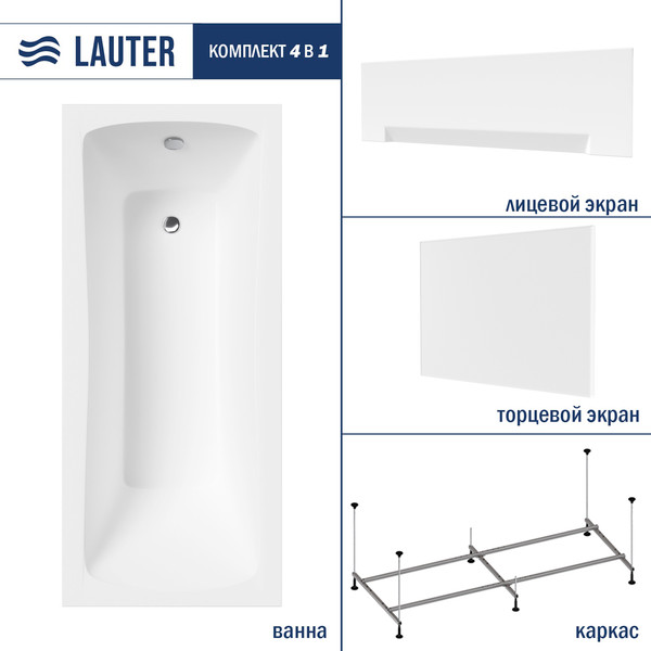 Ванна акриловая Lauter Bianca 160 / 21207160