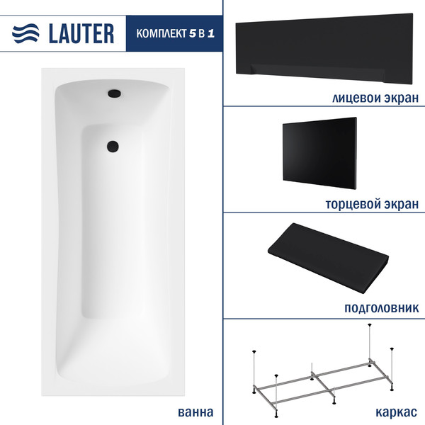 Ванна акриловая Lauter Bianca 160 / 21207160