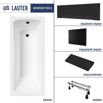 Ванна акриловая Lauter Bianca 140 / 21207140