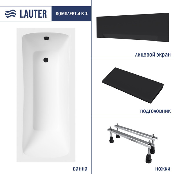 Ванна акриловая Lauter Bianca 170 / 21207170 - фото