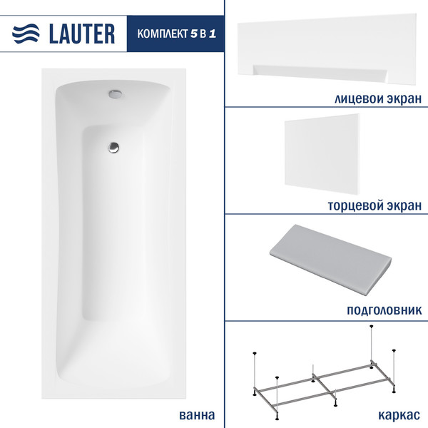 Ванна акриловая Lauter Bianca 170 / 21207170 - фото