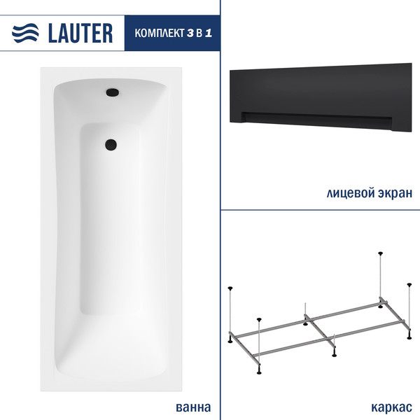 Ванна акриловая Lauter Bianca 170 / 21207170 - фото