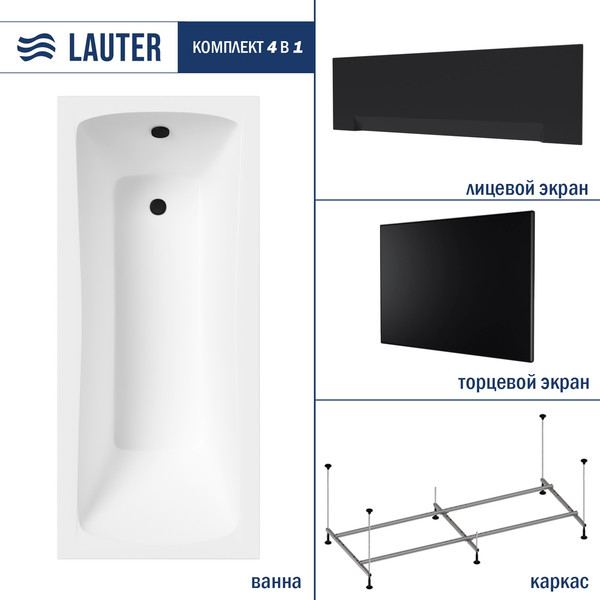 Ванна акриловая Lauter Bianca 150 / 21207150