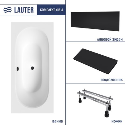 Ванна акриловая Lauter Ava 160 / 21208060