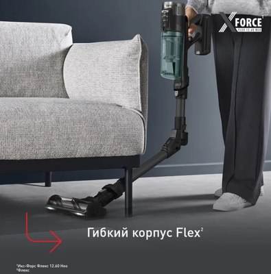 Вертикальный пылесос Tefal TY9L42WO