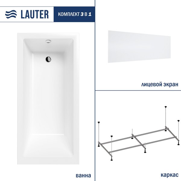 Ванна акриловая Lauter Athena 170x80 / 21090080 - фото