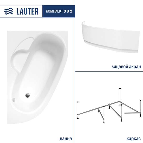 Ванна акриловая Lauter Valencia 140x95 / 2102140R - фото