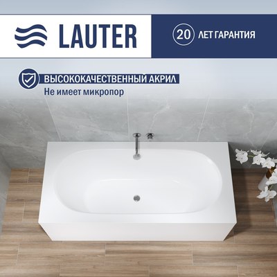 Ванна акриловая Lauter Ava 170 / 21208070
