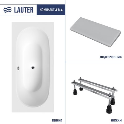 Ванна акриловая Lauter Ava 170 / 21208070