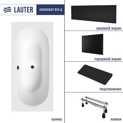 Ванна акриловая Lauter Ava 170 / 21208070