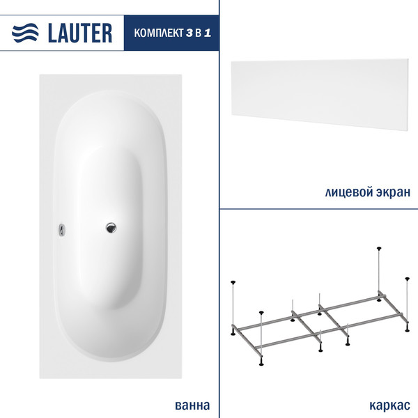 Ванна акриловая Lauter Ava 170 / 21208070
