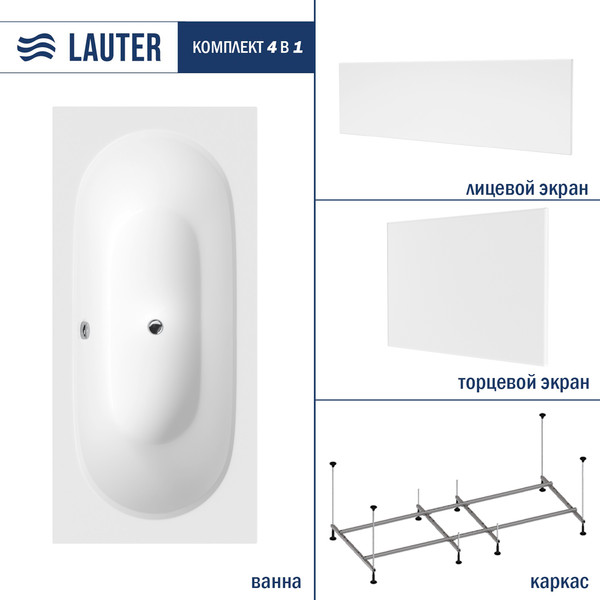 Ванна акриловая Lauter Ava 170 / 21208070