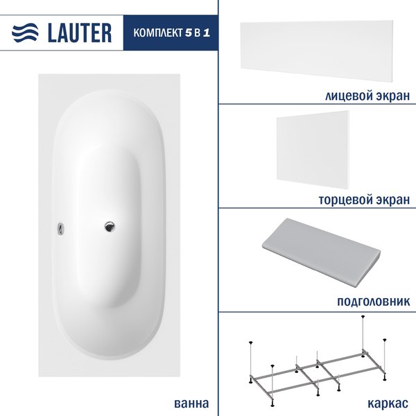 Ванна акриловая Lauter Ava 170 / 21208070