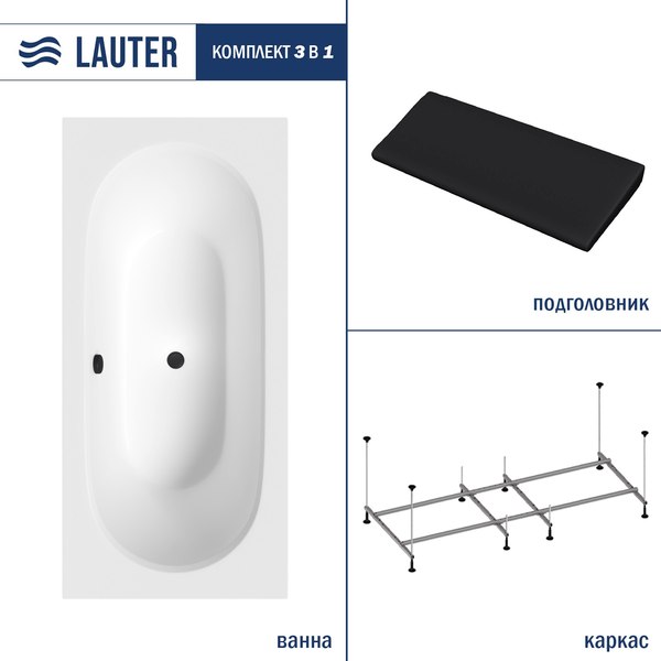 Ванна акриловая Lauter Ava 170 / 21208070