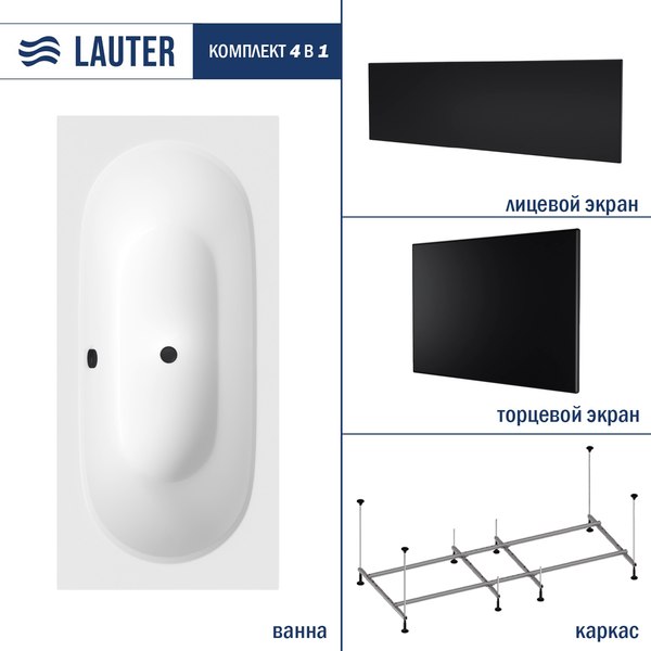 Ванна акриловая Lauter Ava 170 / 21208070