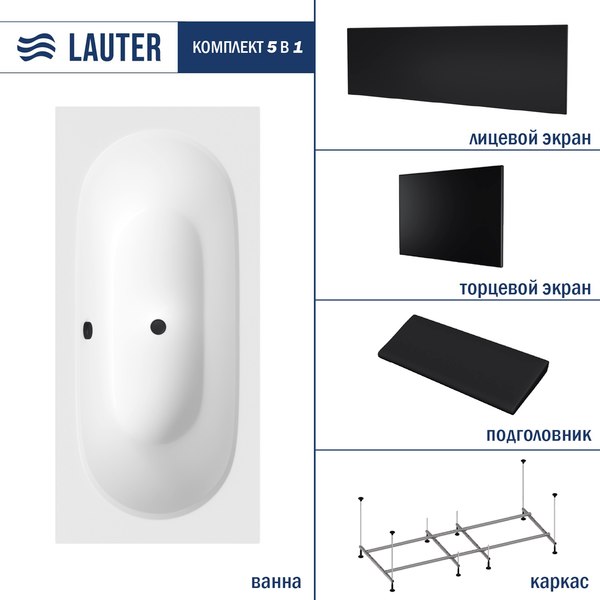 Ванна акриловая Lauter Ava 170 / 21208070