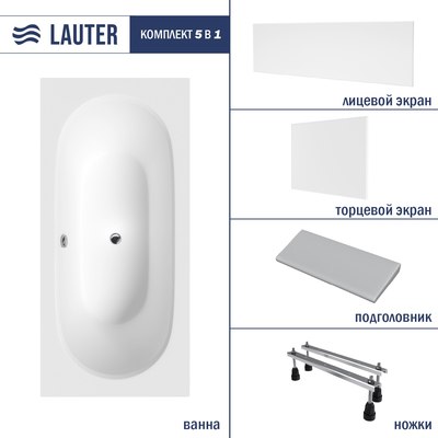 Ванна акриловая Lauter Ava 180 / 21208080