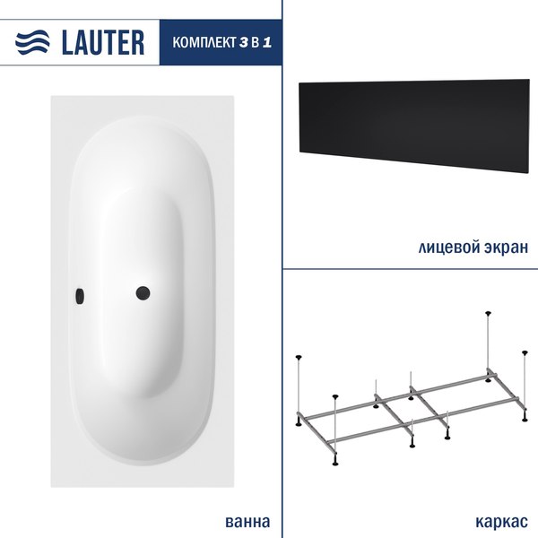 Ванна акриловая Lauter Ava 180 / 21208080