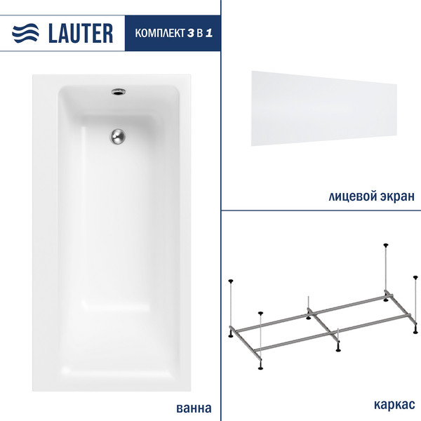 Ванна акриловая Lauter Seraphina 160x80 / 2112160R - фото