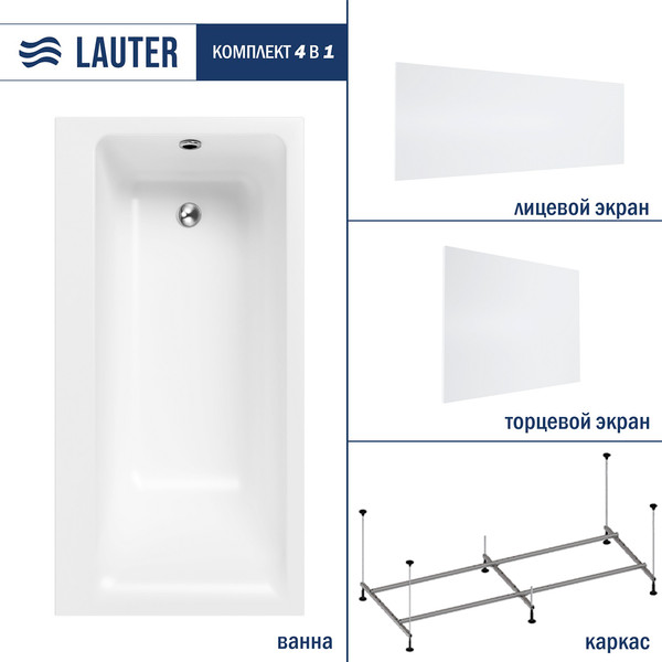 Ванна акриловая Lauter Seraphina 170x80 / 2112170R - фото