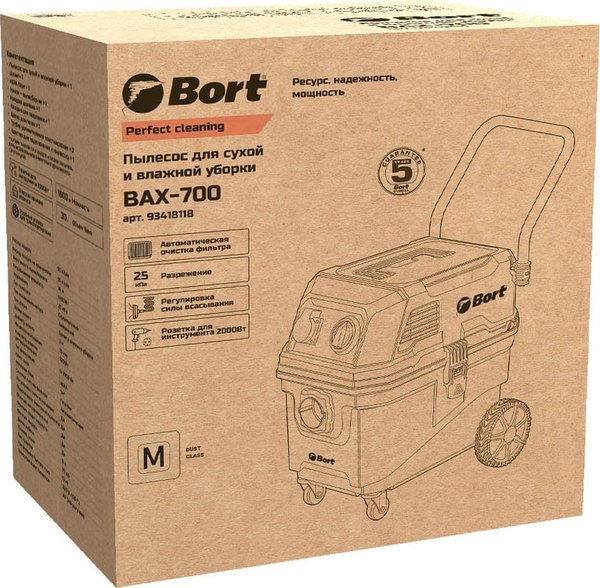 Профессиональный пылесос Bort BAX-700 (93418118)