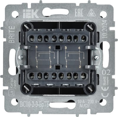 Выключатель IEK Brite BR-V23-0-10-K45